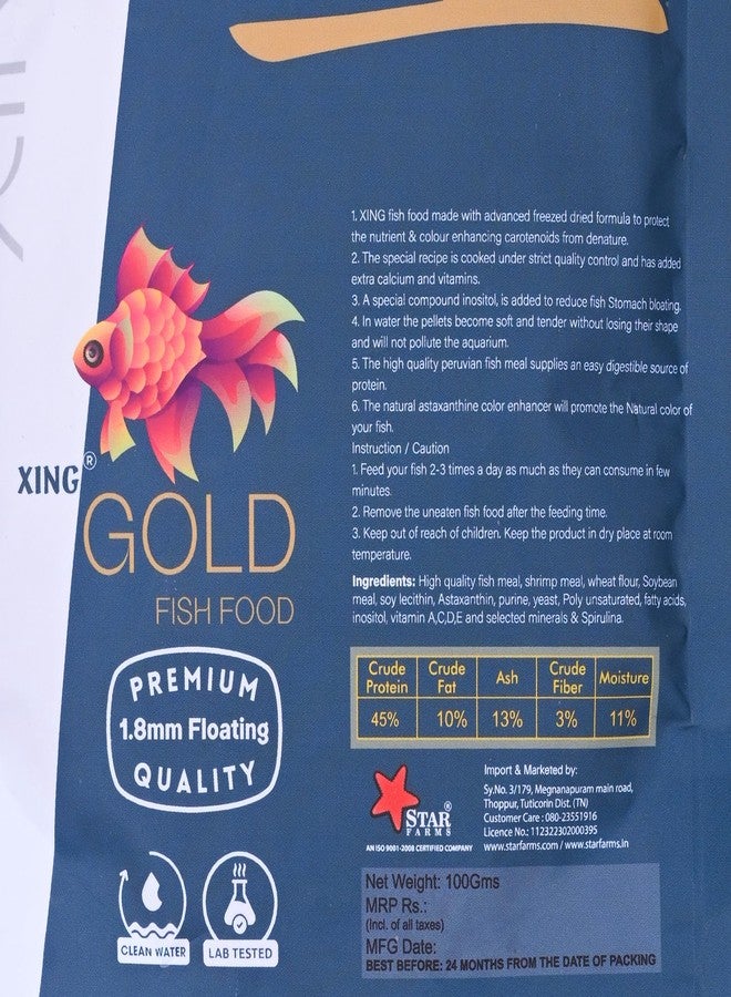 Star Farms طعام أسماك الزينة، حبيبات عائمة فاخرة بحجم 1.8 مم لأسماك الزينة، مع مُحسِّن اللون أستازانتين، 100 غرام - Image 2