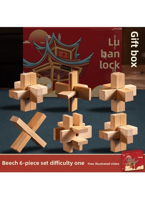 Luban Lock Kongming Lock Beech Wood Unlock Unleash Unleash Children's Educational Assembled Building Blocks Toys For Boys And Elementary School Students Cheap-Color:[gift Box] High-end Beech Wood 6-piece Set A (commended For Kindergarten)