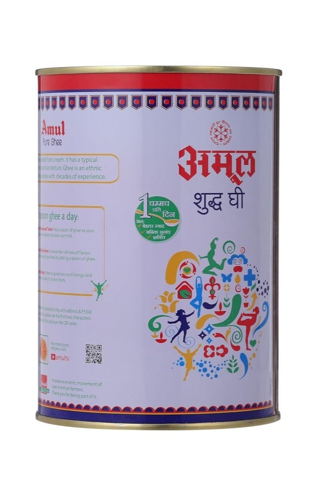 Amul Pure Ghee 1Liters - Image 2