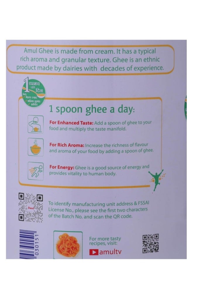 Amul Pure Ghee 1Liters - Image 3