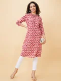جلو باص Pink