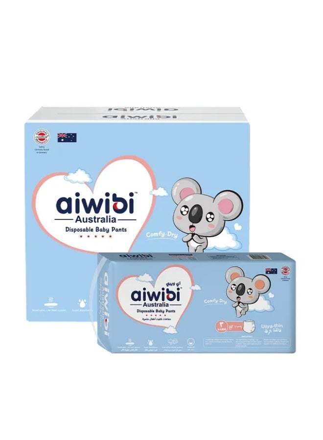 Aiwibi - Comfy Dry Baby Pants - 6-11kg - Pack of 3 - 144pcs - Medium