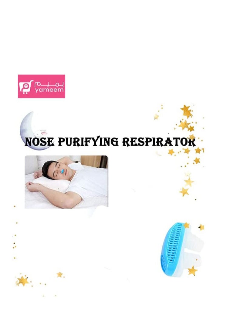 Yameem - Anti snoring solution Device, Upgraded 2-IN-1 Anti Snoring and Air Purifier Sleeping Breath Aid Nose Clip Snore Stopper to Ease Breathing Snoring,Natural and Comfortable Sleep (Red) - Image 1