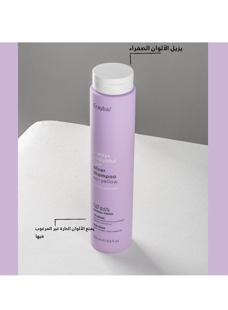 Erayba Silver Shampoo for White Gray And Blonde Hair 250 ml - Image 3