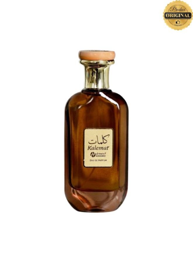 عطر كلمات 100 مل