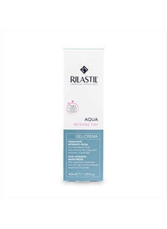 Rilastil RILASTIL Aqua Intense 72H Gel-Cream Intensive Moisturizer 40ml  - Image 3