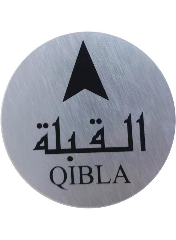 Prayer Direction Sign Qibla Direction Sign TOP UV Print 8cm - Image 1