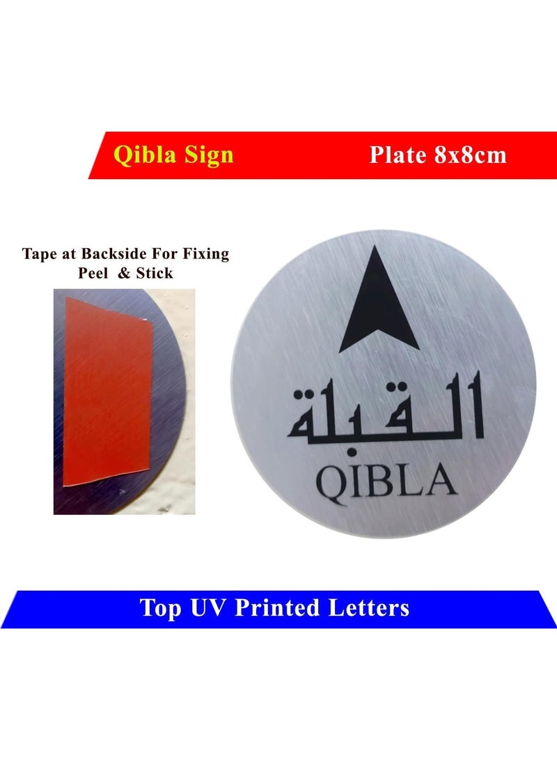 Prayer Direction Sign Qibla Direction Sign TOP UV Print 8cm - Image 4