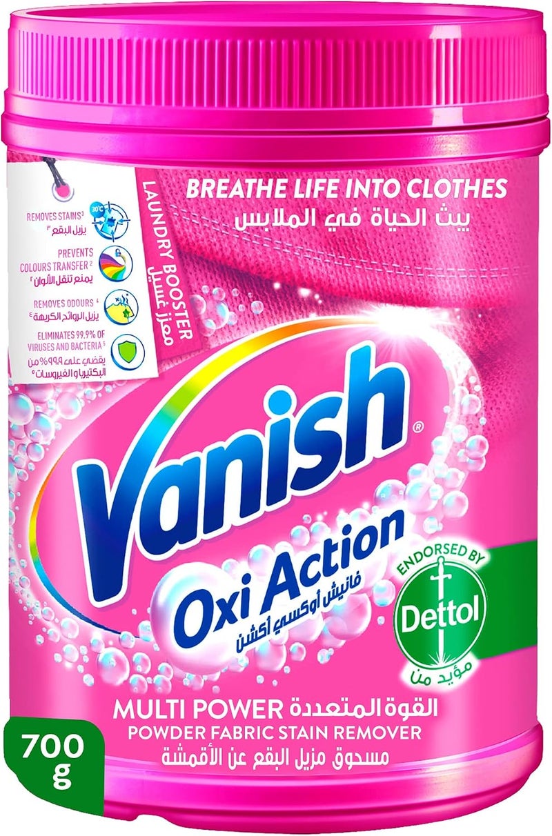 Laundry Stain Remover Oxi Action Powder for Colors & Whites 700g - Image 1