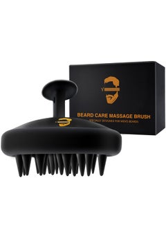 Beard Brush For Men Silicone Beard Scrubber Deep Cleans Hair & Beard Exfoliator Helping Beard Shampoo Better Clean The Beard Good Helper For Beard Oileco & Reusable