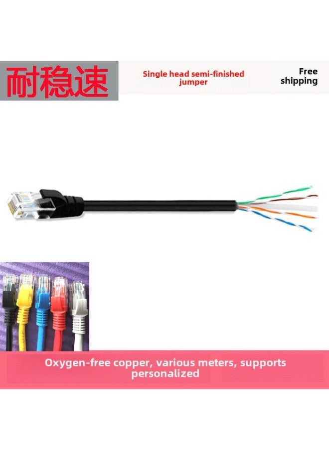 Generic Super Five Categories Six Categories Of Semi-finished Network Cable Single Head Crystal Head Mechanism Terminal Matching Crystal Head Single Head Network Cable Jumper-Color:Ultra Five Oxygen-free Copper Gray-Line Length:0.2 M  - Image 2