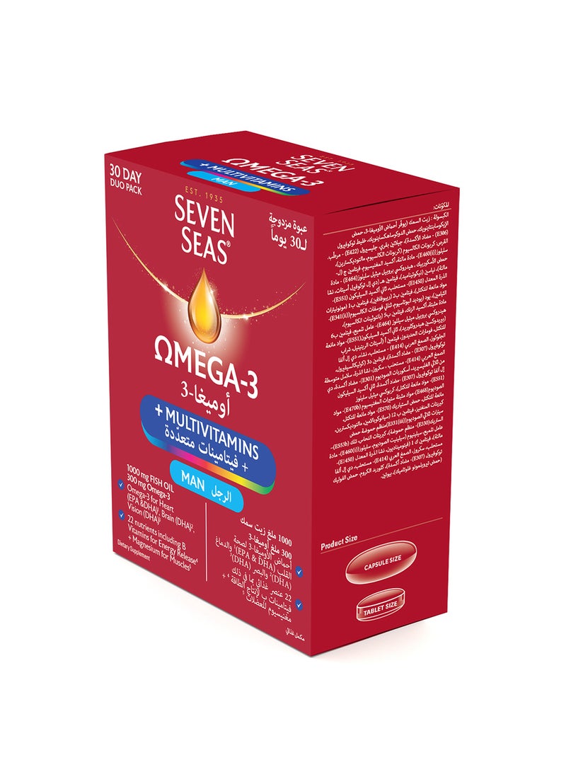 Sevenseas Omega-3 & M-Vit Men – Multivitamin with Omega-3 for Men’s Energy, Heart Health, Immunity & Vitality Support 60 caps - Image 2