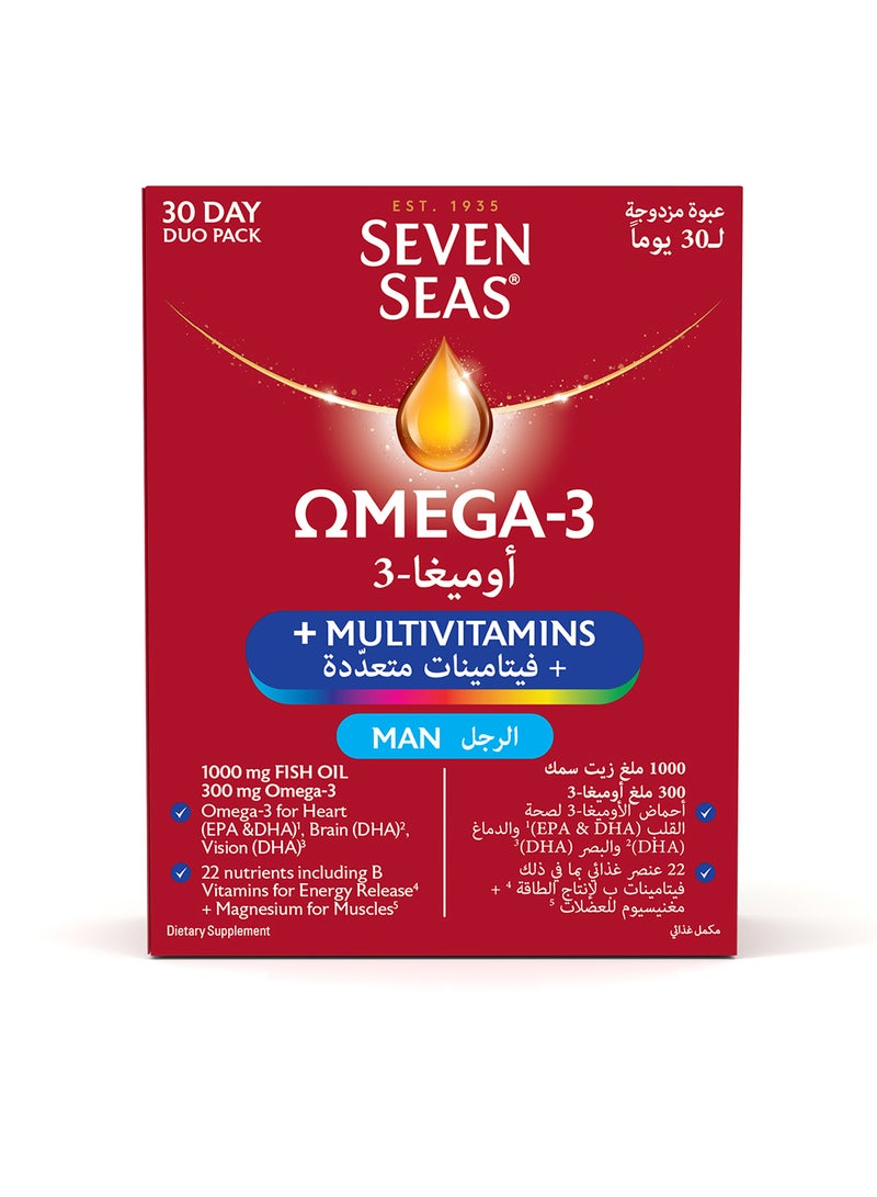 Sevenseas Omega-3 & M-Vit Men – Multivitamin with Omega-3 for Men’s Energy, Heart Health, Immunity & Vitality Support 60 caps - Image 1