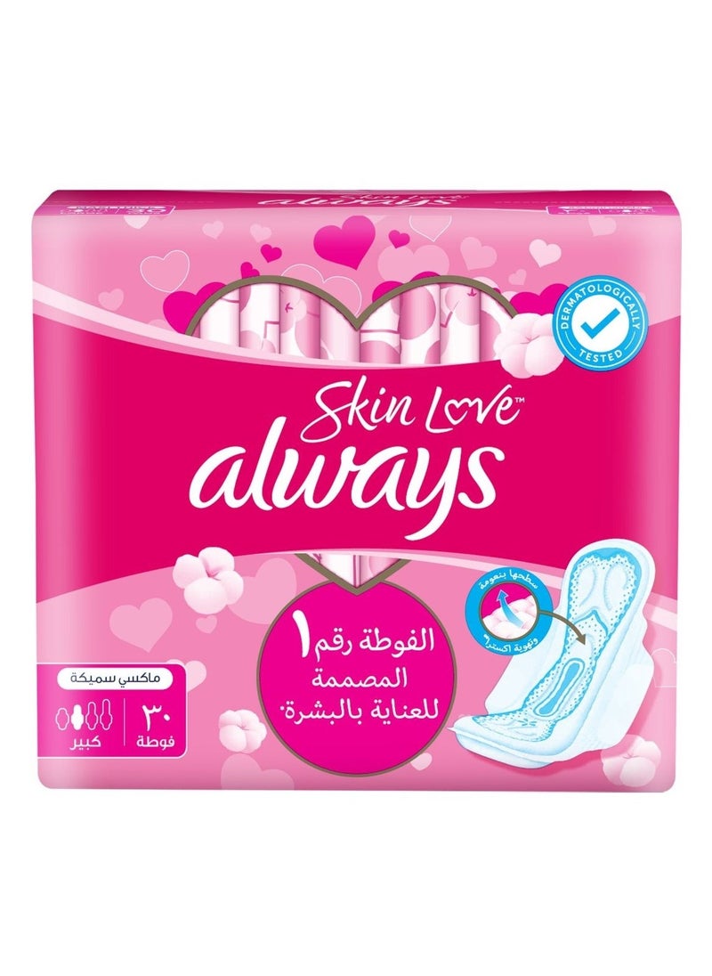 Always Skin Love Always 1st Pad Designed for Skin Care Extra Breathable Cottony Top Sheet 30 Pads Large  - Image 3