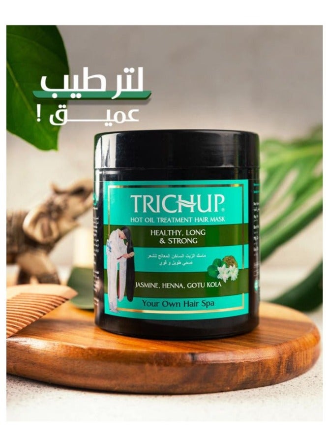 تريشوب ماسك علاج الشعر بالزيت الساخن الصحي الطويل والقوي (450 مل) - تغذية عميقة لنمو الشعر وتقويته - Image 2