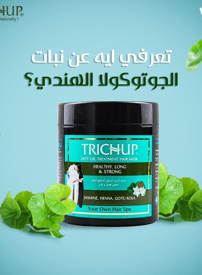 تريشوب ماسك علاج الشعر بالزيت الساخن الصحي الطويل والقوي (450 مل) - تغذية عميقة لنمو الشعر وتقويته - Image 3