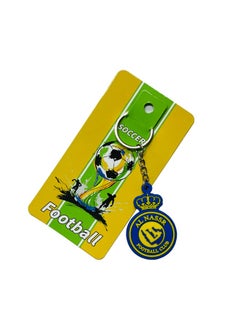 النصر الرياض 1