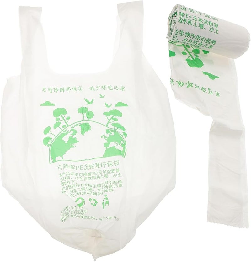 Biodegradable Trash Bags 20 Pack Multi Color Flat Mouth For Kitchen Bathroom Office Pet Waste - Image 1