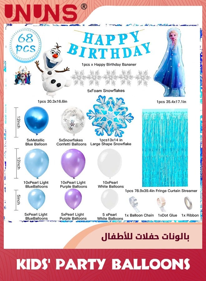 UNUNS Frozen Birthday Party Supplies,68Pcs Frozen Party Balloons Decorations,Girls Princess Happy Birthday Decoration,Frozen Backdrop Snowflake Balloon Garland Arch Kit,Theme Party Frozen Banner Balloons - Image 3