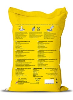 DOCTERPET Doctor Pet Cat Litter Lemon 25L – 100% Natural Clumping Bentonite,Scented, Ultra Absorbent,Easy Scooping, Dust-Free, Odor Control, Easy Scooping, Hypoallergenic & Non-Stick Paw Formula  - Image 5