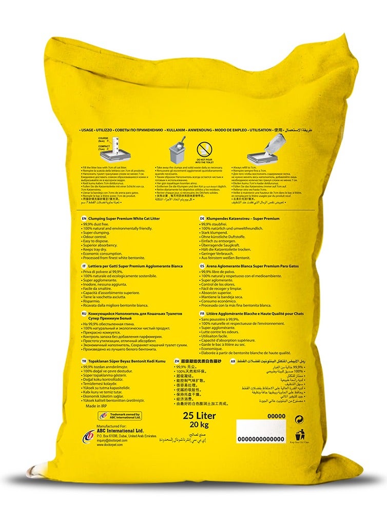 DOCTERPET Doctor Pet Cat Litter Lemon 25L – 100% Natural Clumping Bentonite,Scented, Ultra Absorbent,Easy Scooping, Dust-Free, Odor Control, Easy Scooping, Hypoallergenic & Non-Stick Paw Formula - Image 5