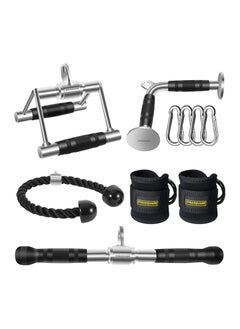 Tricep Press Down Cable Machine Attachment, LAT Pulldown Attachments, Home Gym Accessories, Double D Handle, V-Shaped Bar, Tricep Rope, Pull Down Straight Bar - pzsku/ZA2BEC1BC1001637FD74AZ/45/_/1715921862/9a7bfc81-1894-46b8-b280-cdfe90ed4ef0