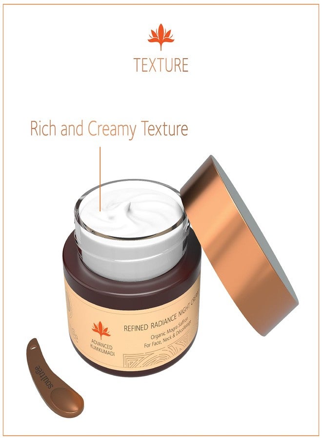 سول تري كريم سول تري المتطور لإشراقة الكومكومادي الليلي | إصلاح وتوهج ليلي | زعفران موغرا عضوي 100% | لجميع أنواع البشرة | تغذية عميقة - 50 غرام - Image 4