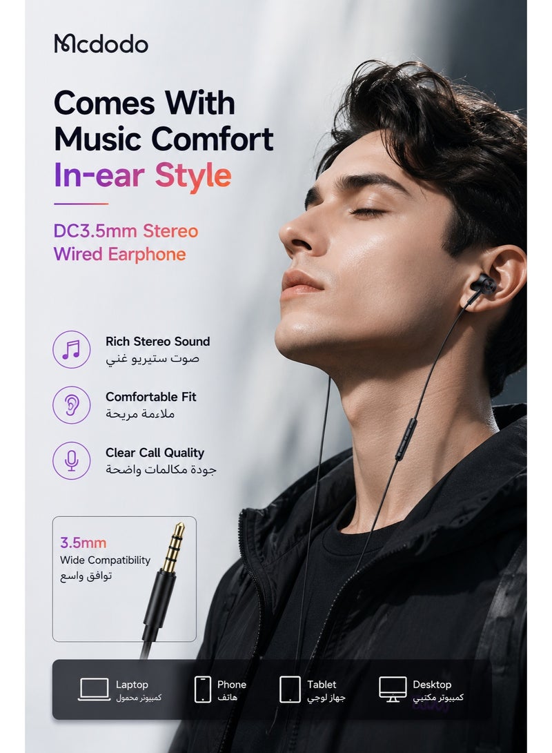 Mcdodo 3.5mm Wired Earphones Flat Ear Headphones with Mic – Stereo Audio for Android Phone, Laptop, Tablet – Black (HP-4060) - Image 2