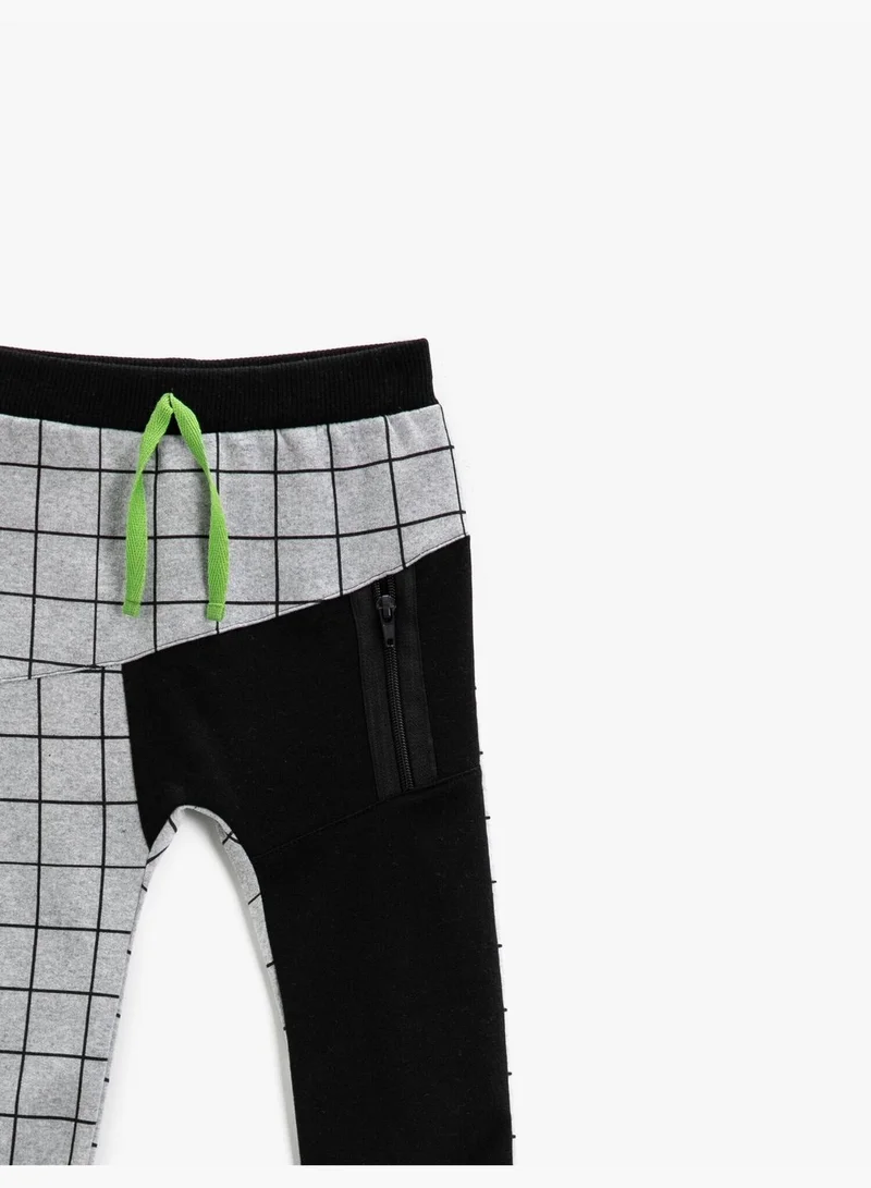 KOTON Elastic Waist Jogger Sweatpants