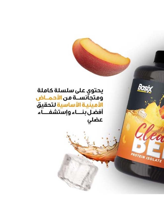 Basix عزل بروتين اللحم بنكهة شاي الخوخ المثلج 2.2 رطل - Image 5