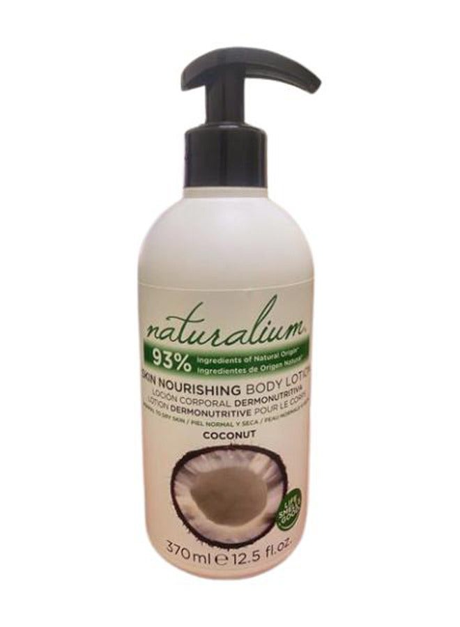 ناتشوراليوم لوشن الجسم المغذي للبشرة من ناتشوراليوم  "جوزالهند"  370 مل - Image 1