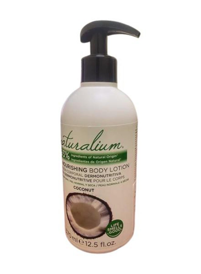 ناتشوراليوم لوشن الجسم المغذي للبشرة من ناتشوراليوم  "جوزالهند"  370 مل - Image 2