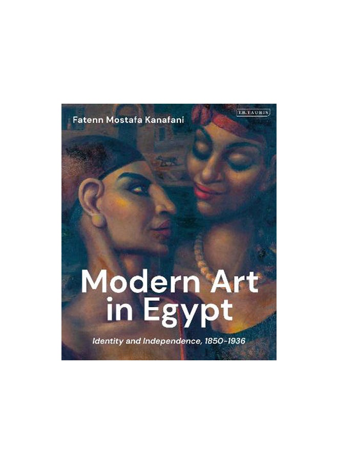 null - Modern Art in Egypt - Image 1