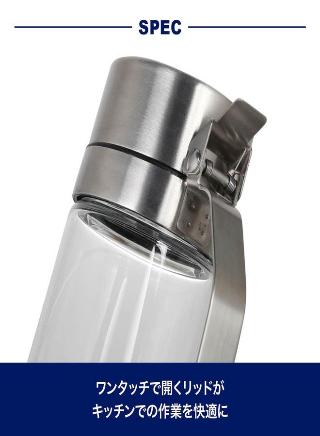 زجاجة زيت وخل دولتون R615-738S، سعة 350 مل (11.8 أونصة سائلة)، زجاجة لذيذة مع غطاء، حاوية تخزين، مطبخ، ارتفاع 188 مم (7.4 بوصة)، عرض 105 مم (4.1 بوصة)، عمق 65 مم (2.6 بوصة). - Image 5