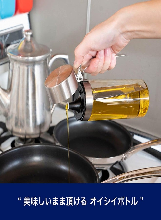 زجاجة زيت وخل دولتون R615-738S، سعة 350 مل (11.8 أونصة سائلة)، زجاجة لذيذة مع غطاء، حاوية تخزين، مطبخ، ارتفاع 188 مم (7.4 بوصة)، عرض 105 مم (4.1 بوصة)، عمق 65 مم (2.6 بوصة). - Image 3