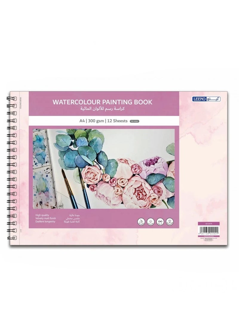 لينو كراسة رسم بالألوان المائية من 12 ورقة مقاس A4 أبيض