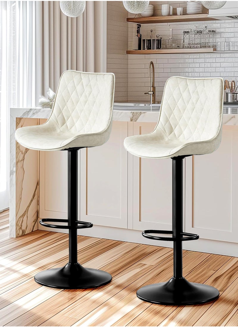 Living Set of 2 Adjustable Barstools Swivel Counter Stools Faux Leather Bar Chairs,3 Mins Quick Assembly, Loads Up to 300lbs  - Image 1