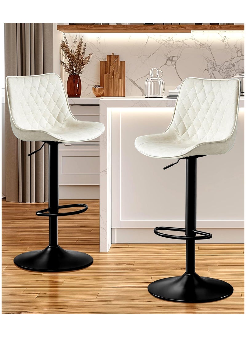 Living Set of 2 Adjustable Barstools Swivel Counter Stools Faux Leather Bar Chairs,3 Mins Quick Assembly, Loads Up to 300lbs  - Image 2