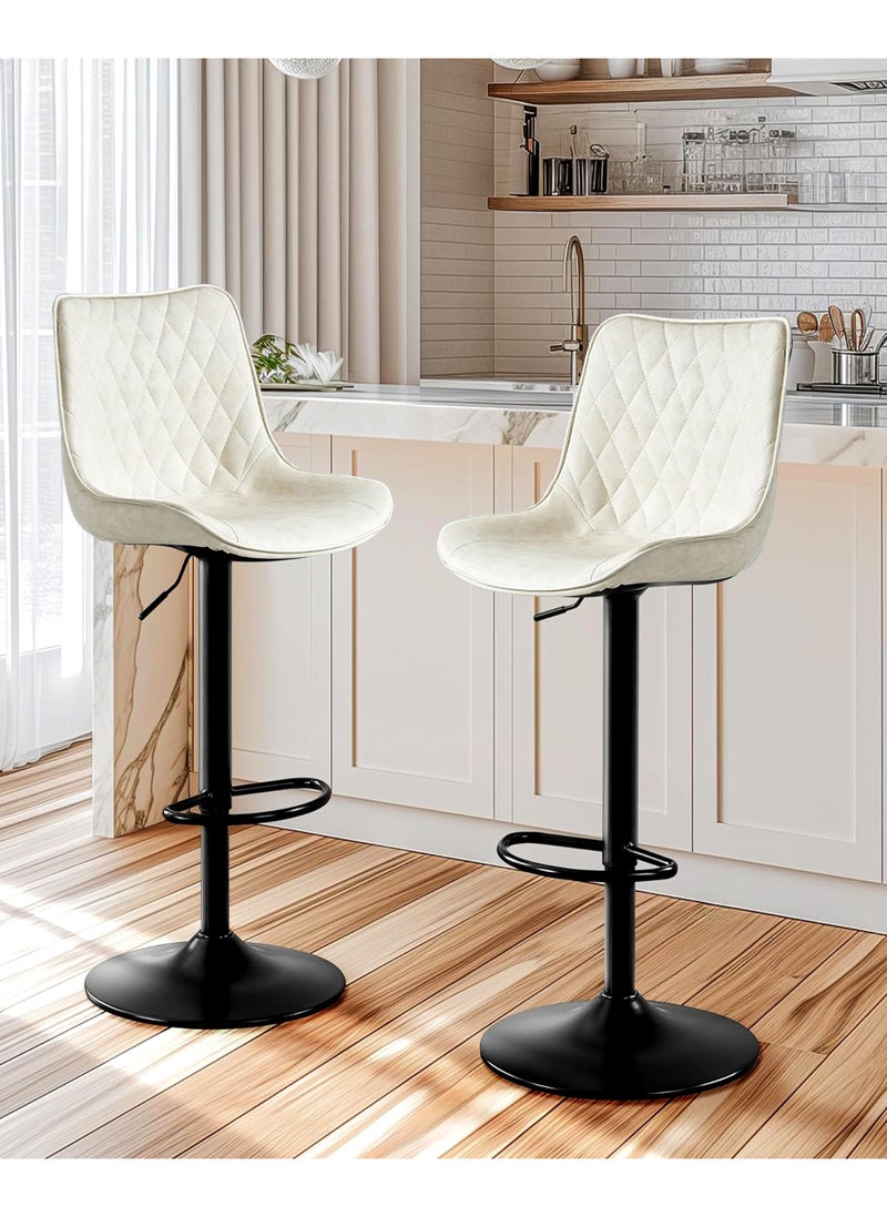 Living Set of 2 Adjustable Barstools Swivel Counter Stools Faux Leather Bar Chairs,3 Mins Quick Assembly, Loads Up to 300lbs  - Image 3