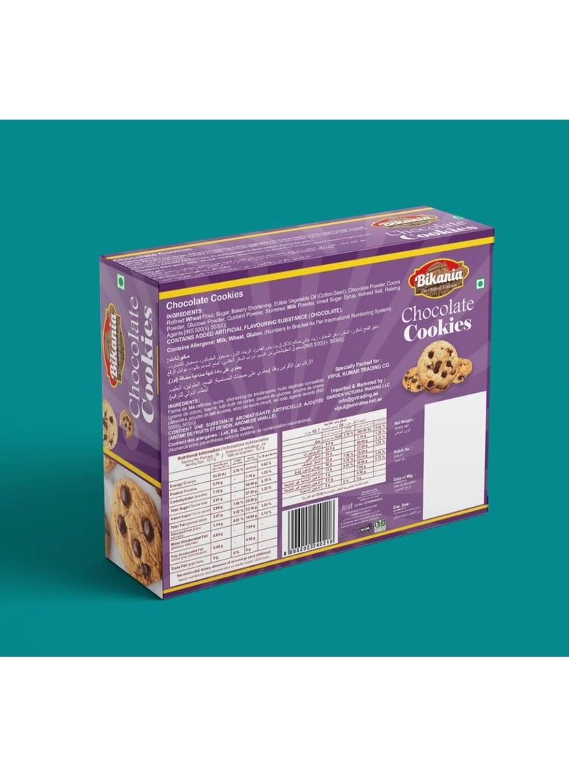 BIKANIA CHOCOLATE COOKIES  180 GM - Image 2
