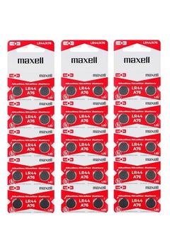 Maxell Maxell LR44 A76 ( 30 Piece Battery Set )  - Image 1