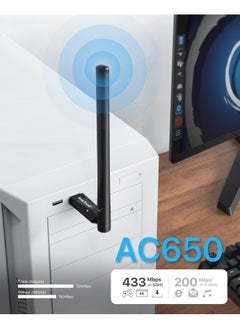 Brostrend 650Mbps Linux Compatible Wifi Adapter Supports Kali Linux, Ubuntu, Mint, Debian, Kubuntu, Zorin, Pureos, Raspberry Pi 2+, Windows, Dual Band Usb Wireless Adapter W/ Long Range Wifi Antenna