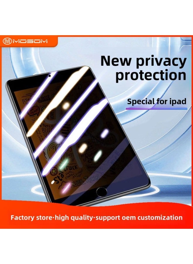 2024 Ipad Pro11 Tempered Film 360 Degree Anti-peep Film 180 Apple Air13 Inch 4/5/6/910.2-Color:360 Anti-peep Arc Edge Bare Film 】-Dimensions:iPad 10.5 】 - Image 1