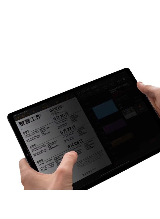 2024 Ipad Pro11 Tempered Film 360 Degree Anti-peep Film 180 Apple Air13 Inch 4/5/6/910.2-Color:360 Anti-peep Arc Edge Bare Film 】-Dimensions:iPad 10.5 】 - Image 5