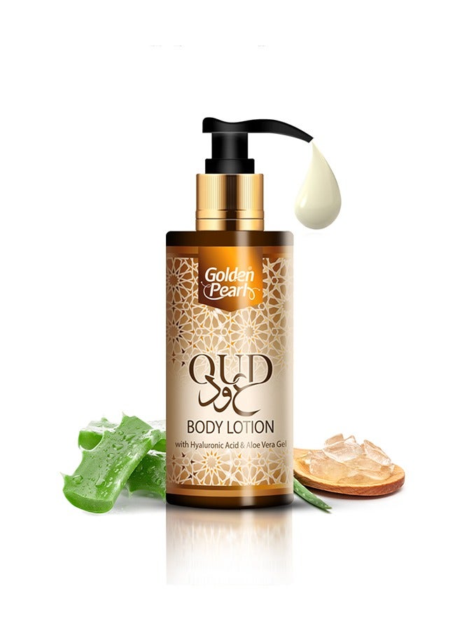 Golden Pearl Golden Pearl OUD Body Lotion with Hyaluronic Acid & Aloe Vera Gel 400ml - Image 1