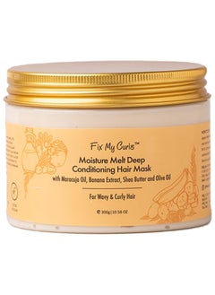 Fix My Curls Mask  Avocado Oil, Amla, Cocoa Butter Hair Mask For Curly, Wavy, Dry and Coloured Hair  - Image 1