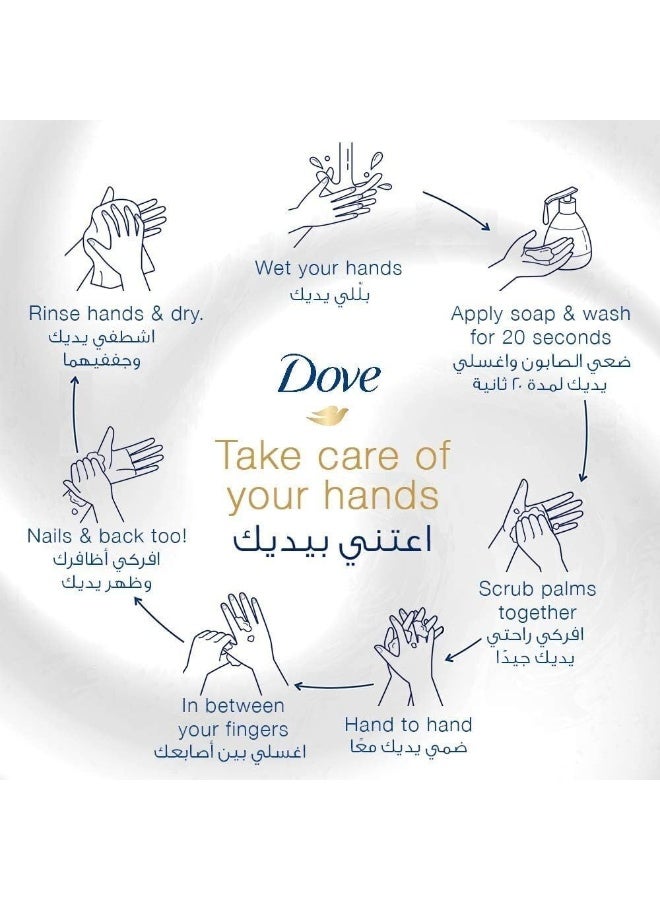 دوف غسول اليدين المرطب للعناية والحماية من دوف، مناسب للبشرة الحساسة بنسبة 100%، أصلي، مع ربع كريم مرطب، 500 مل × 3 - Image 5