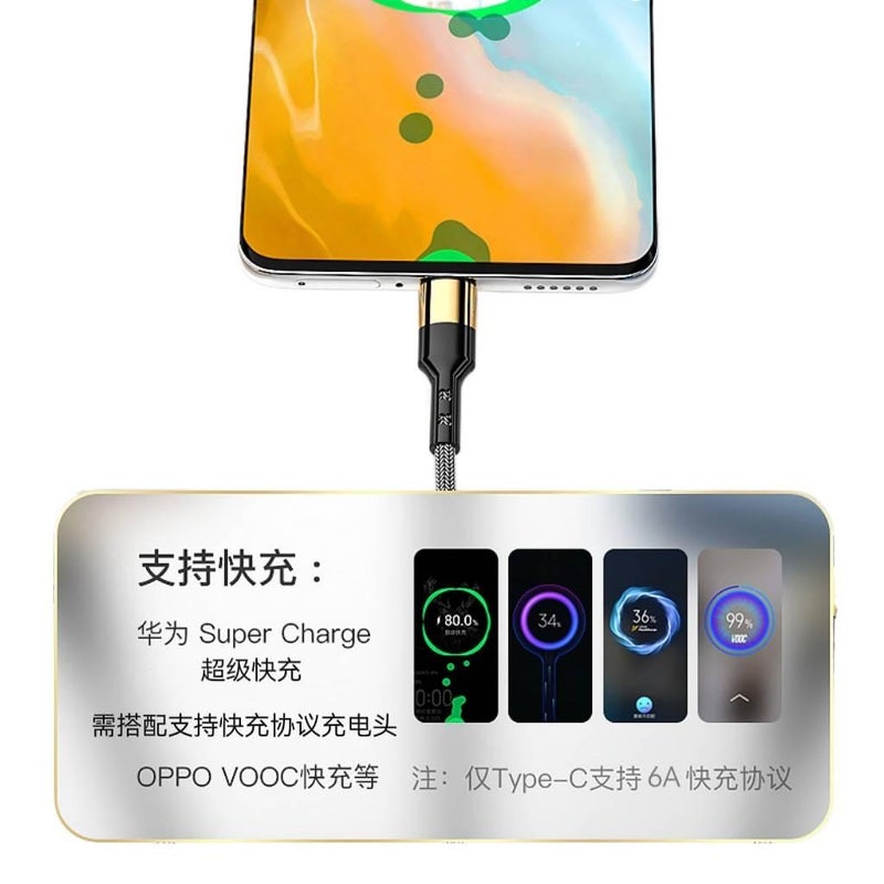 كابل شحن متعدد الرؤوس بقدرة 81W وبموصل USB-C وبطول 2 m لـ شحن الهاتف والتابلت ونقل البيانات واستخدام المحولات والإعداد المكتبي والحمل أثناء السفر - Image 5
