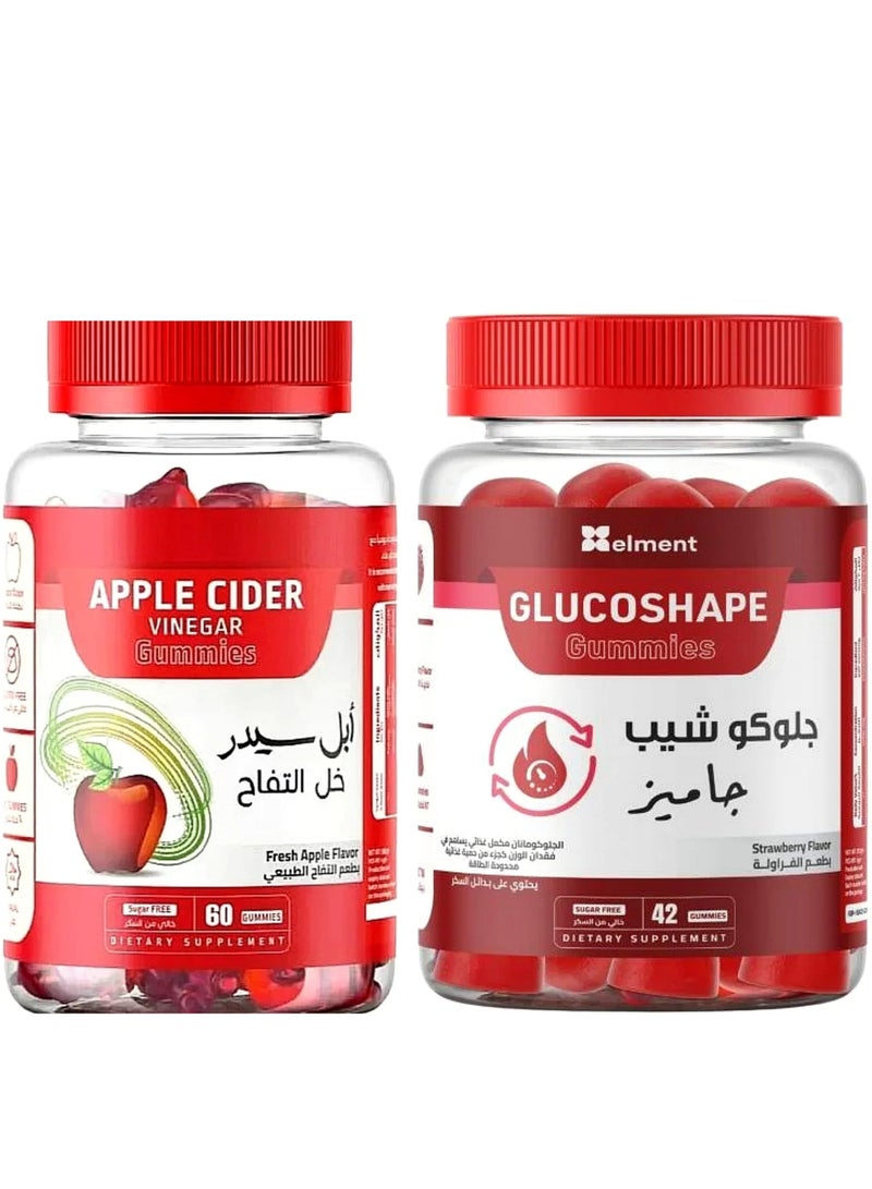 ايلمينت الباقة المتكاملة للتحكم بالشهية والوزن [جلوكوشيب جاميز & أبل سيدر] . - Image 1
