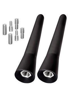 SYOSI 2 Pcs Car Aerial Antenna 6.5cm Mini Car Radio Small Short Roof AM/FM Universal Replacement with Screw M4 M5 M6  - Image 1
